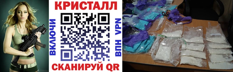 гидра ONION  Абакан  Амфетамин 98% 