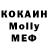 Амфетамин VHQ Mc Saman