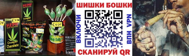 Cannafood конопля  Абакан 