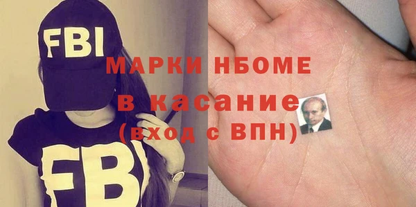 соль курить ск Алексеевка
