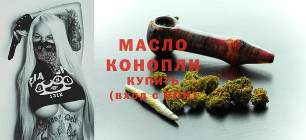 соль курить ск Алексеевка