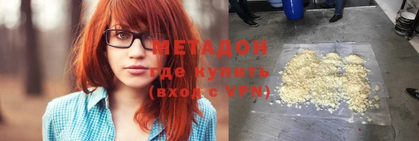 соль курить ск Алексеевка