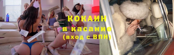 каннабис Няндома