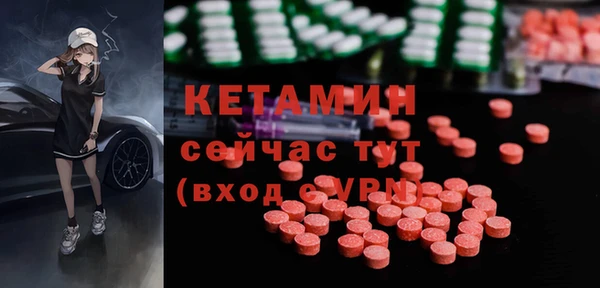 а пвп мука Нягань