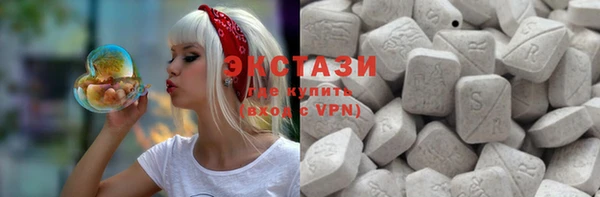 стаф Абинск