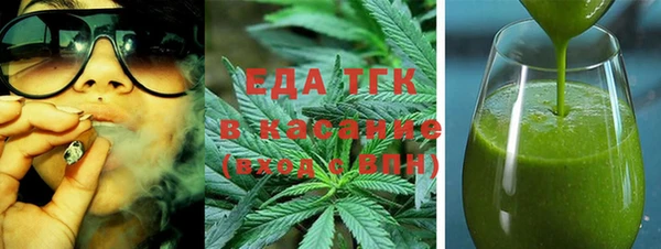 а пвп мука Нягань