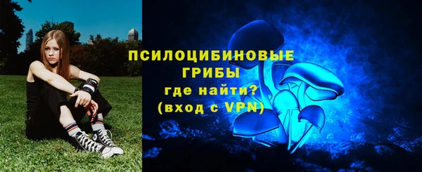 меф Алзамай