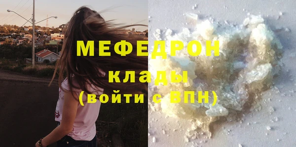 каннабис Няндома