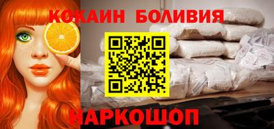 а пвп мука Азнакаево