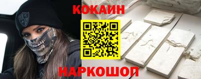 а пвп мука Азнакаево