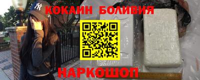 мет Абакан