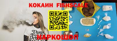 мет Абакан