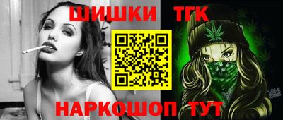 мет Абакан