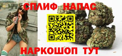 мяу мяу мука Абинск