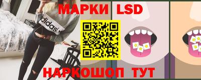 мет Абакан