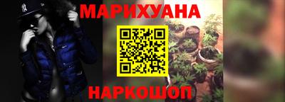 а пвп мука Азнакаево