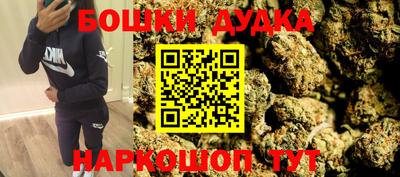 мет Абакан