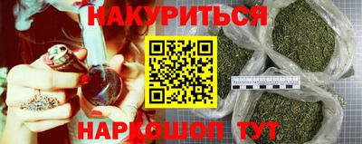 мет Абакан