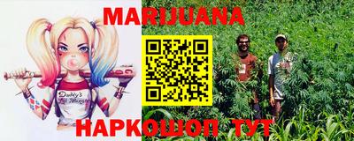 мет Абакан