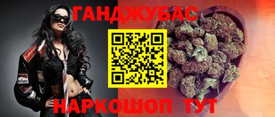 а пвп мука Азнакаево