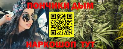 мет Абакан