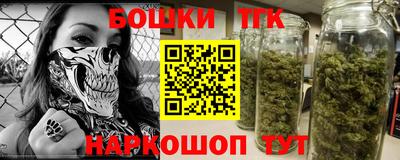мет Абакан