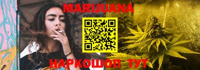мет Абакан