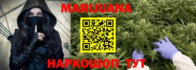 мефедрон VHQ Азнакаево