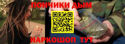мет Абакан