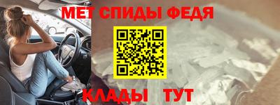 а пвп мука Азнакаево