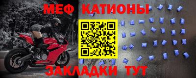 а пвп мука Азнакаево