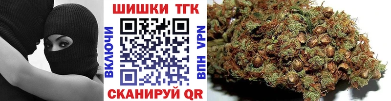 Каннабис VHQ Абакан
