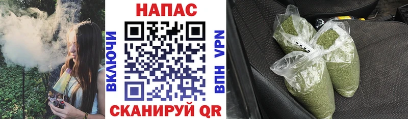 Шишки марихуана индика  mega   Абакан 